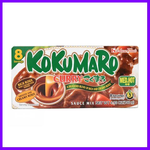 บริการเก็บเงินปลายทาง House Kokumaur Curry Medium Hot 200g ใครยังไม่ลอง ถือว่าพลาดมาก !!