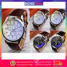 ภาพขนาดย่อสินค้าRiches Mall RW052 นาฬิกาผู้ชาย นาฬิกา Yazole วินเทจ ผู้ชาย นาฬิกาข้อมือผู้หญิง นาฬิกาข้อมือ นาฬิกาควอตซ์ Watch นาฬิกาสายหนัง
