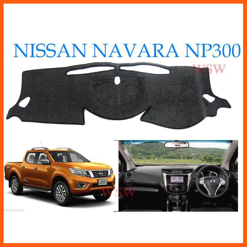 SALE (1ชิ้น) พรมปูคอนโซลหน้ารถ นิสสัน นาวาร่า NP300 2014 2015 2016 2017 2018 2019 2020 Nissan NAVARA D23 พรมหน้ารถ พรมคอนโซล ยานยนต์ อุปกรณ์ภายในรถยนต์ พรมรถยนต์
