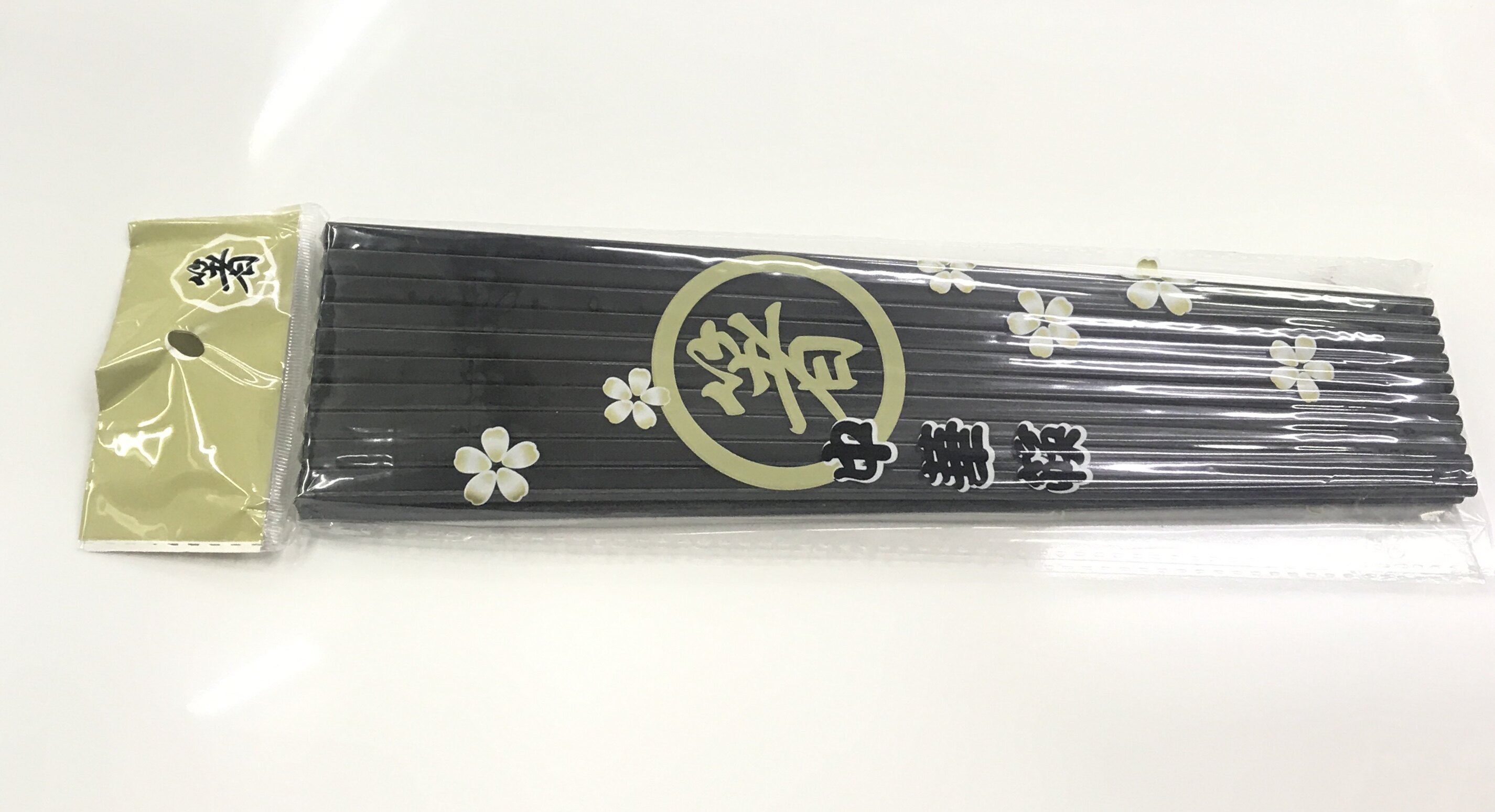 Chopsticks ตะเกียบเมลามีน สีดำ ยาว 27 ซม.บรรจุ 10 คู่
