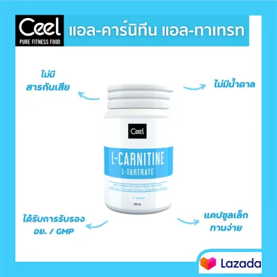 Ceel L-Carnitine L-Tartrate 500 mg 40 Capsules