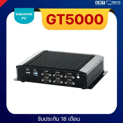 Mini PC - GT5000 Intel Core i7 (RAM 8 / SSD 256 GB.) Industrial PC