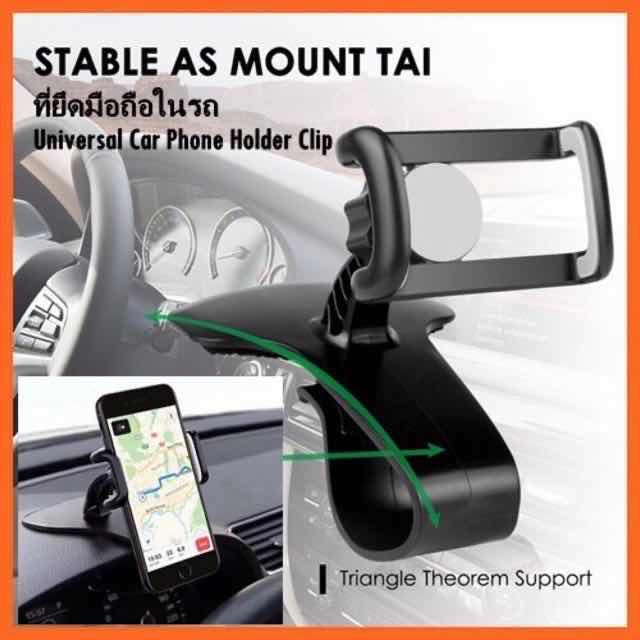 โปรโมชั่น ที่ยึดมือถือในรถ K6 Universal Car Phone Holder Clip Dashboard Magnetic Mount Clamp Stand for GPS ลดกระหน่ำ กล้อง วัด ระยะ กอล์ฟ กล้อง ส่อง ระยะ กอล์ฟ กล้อง วัด ระยะ ทาง กล้อง วัด ระยะ เป้าหมาย