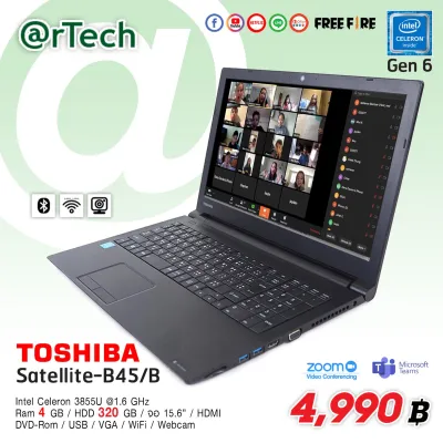 โน๊ตบุ๊ค Toshiba B45/B Gen6/RAM 4 GB /HDD 320 GB /Built-in WiFi /Bluetooth /HD Camera /HDMI