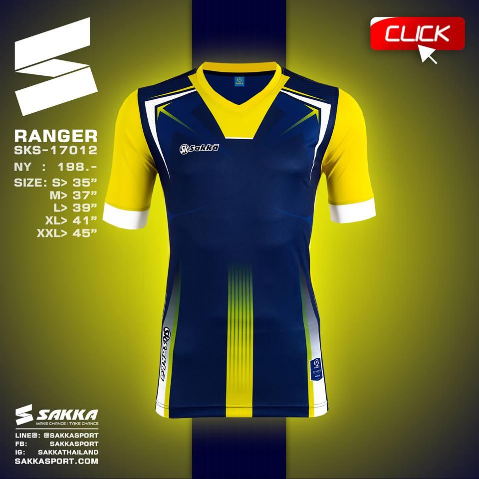 เสื้อฟุตบอลSakka SKS-17012