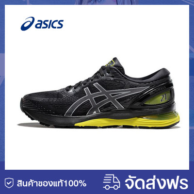 แท้ รองเท้าวิ่งผู้ชาย ASICS กันกระแทกรองเท้าวิ่งตาข่ายระบายอากาศ