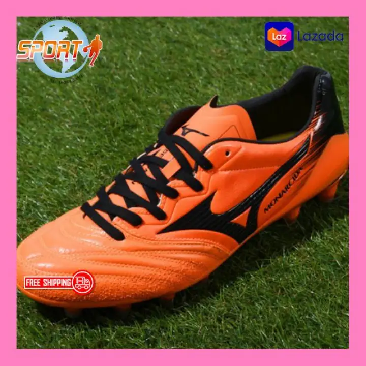 mizuno monarcida 2