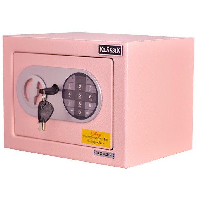 KLASSIK ตู้เซฟ Digital Safe Box แบบไม่เจาะรู-สีชมพู แถมฟรีเรดชิลด์วันเซ็นเซอร์จับกสนเคลื่อนไหว(21773)