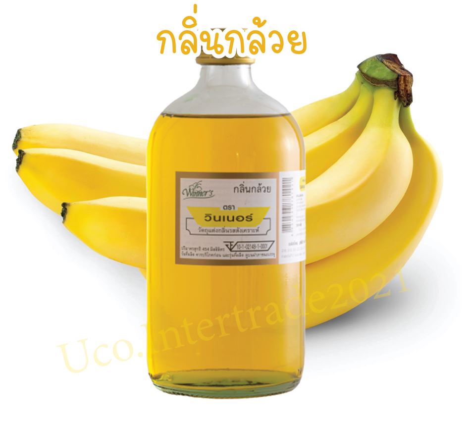 กลิ่นผสมอาหาร วินเนอร์ Winner กล้วย 453 ml. 1 ปอนด์ เผือก ช็อคโกแล็ต มะพร้าว วานิลลานมเนยและอื่นๆ สำหรับขนมเค้ก อาหาร *ส่งฟรี*คุ้มค่า