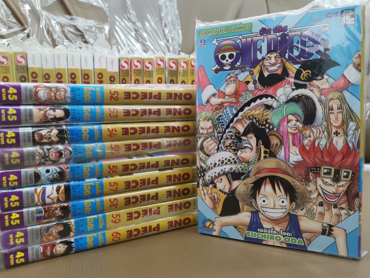 วันพีช Onepiece แบบจัดชุดเล่ม51-60 ของใหม่มือ1