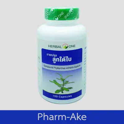 HERBAL ONE Compound Phyllanthus urinaria 100 Capsules