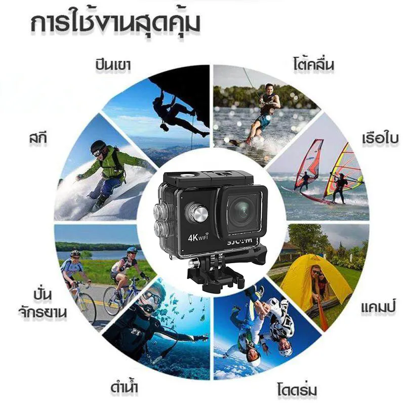 ภาพสินค้าMeetU ️รับประกัน 1 ปี ️กล้องกันน้ำSJCAM 2.0" 4K ULTRA HD กันน้ำ รุ่น SJ4000 Airของแท้ พร้อมระบบกันสั่นwifiกล้องวิดิโอ กล้องติดหมวก กล้องติดหมวกกันน็อค จากร้าน MeetU Official Store บน Lazada ภาพที่ 8