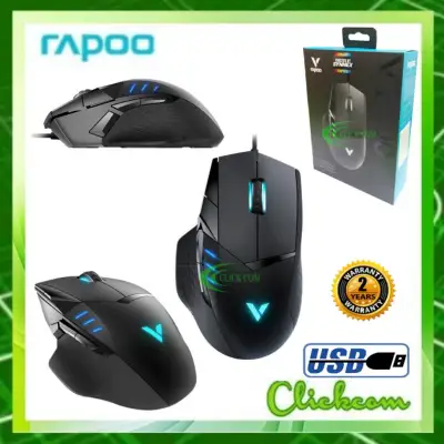 Rapoo VT300 IR Optical Gaming Mouse (GA-VT300-MS)