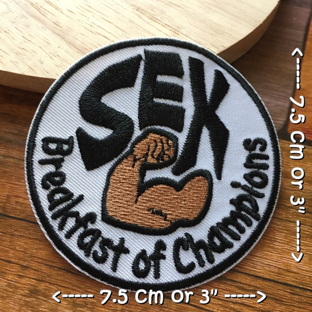 Sex Breakfast ตัวรีดติดเสื้อ อาร์มรีด อาร์มปัก ตกแต่งเสื้อผ้า หมวก