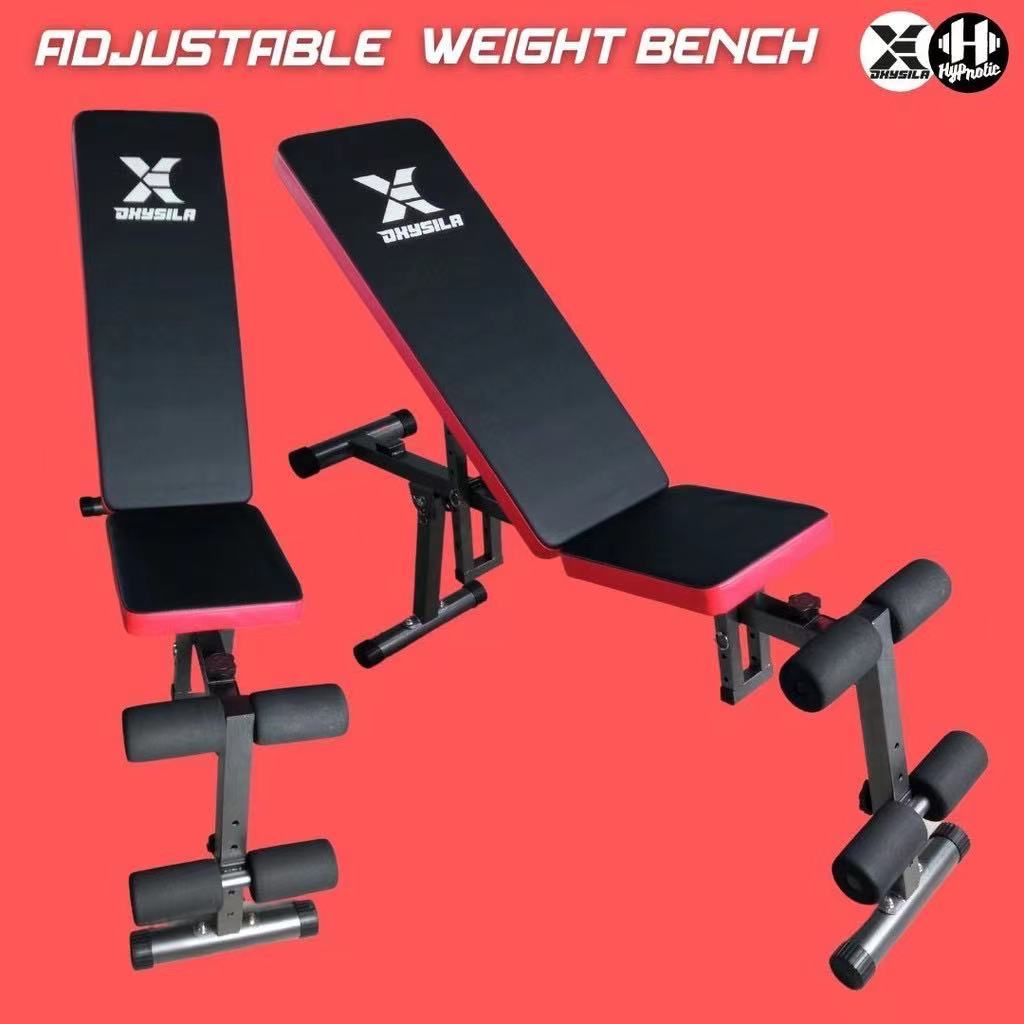 Its Warm Up Adjustable Bench ม้านั่งบริหารร่างกายปรับระดับ ม้ายกดัมเบล ม้านั่งดัมเบล เก้าอี้ยกน้ำหนัก ที่ออกกำลังกาย เครื่องออกกาย Folding