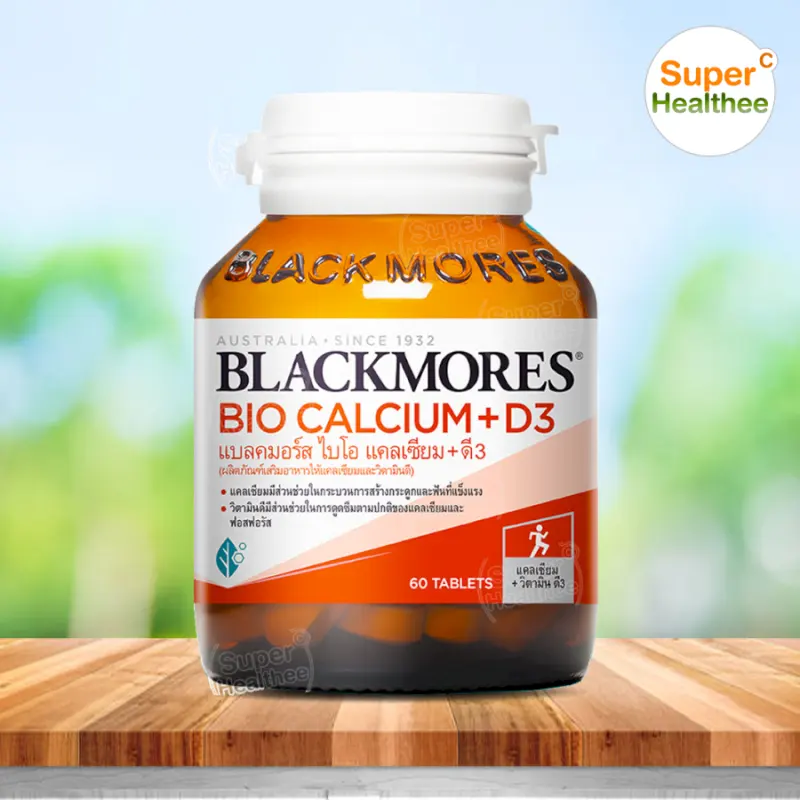 ภาพสินค้าBlackmores bio calcium+D3 500mg 60 เม็ด เแบลคมอร์ส ไบโอ แคลเซียม+ดี3 จากร้าน SuperHealthee บน Lazada ภาพที่ 1