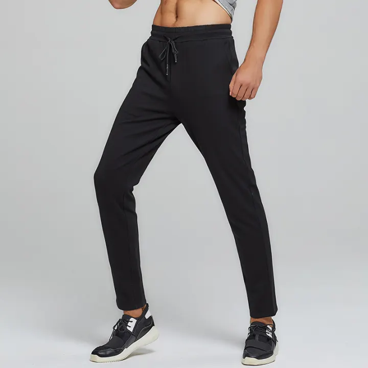 long leg track pants