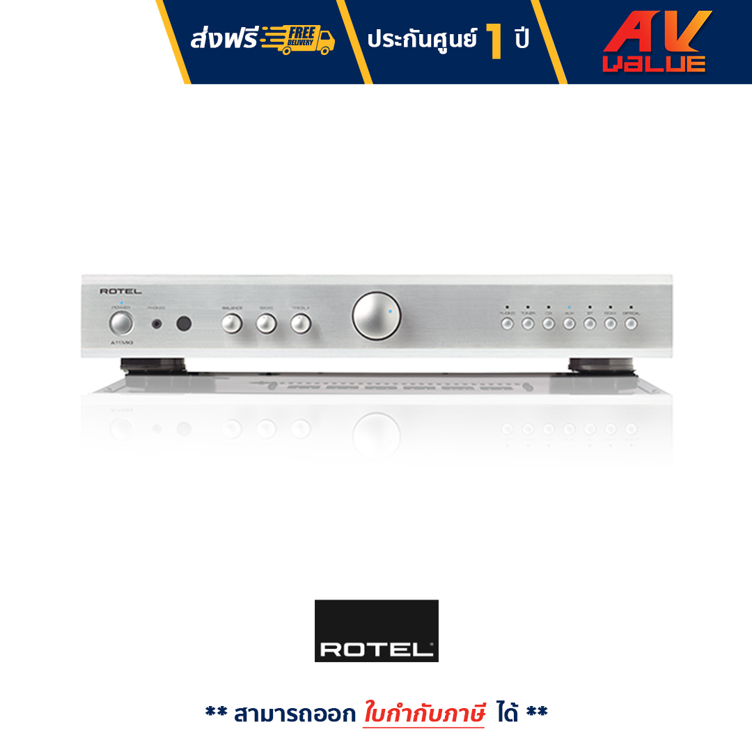 Rotel A11 MK-II Integrated Amplifier เครื่องขยายเสียง | Lazada.co.th