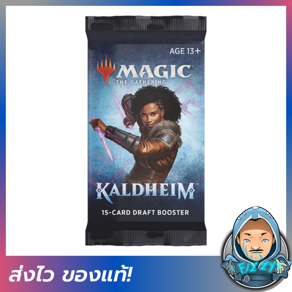 Magic The Gathering: Kaldheim – Draft Booster Pack
