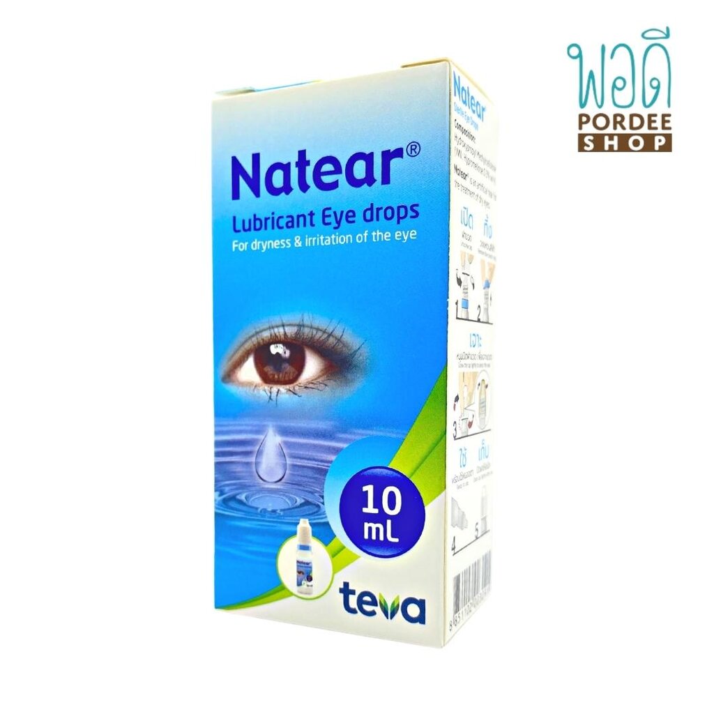 natear-eye-drop-10-ml-10-pordee-health-shop