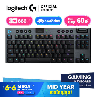 Logitech G913 TKL WIRELESS RGB MECHANICAL (CLICKY) Gaming Keyboard คีย์บอร์ดเกมมิ่ง