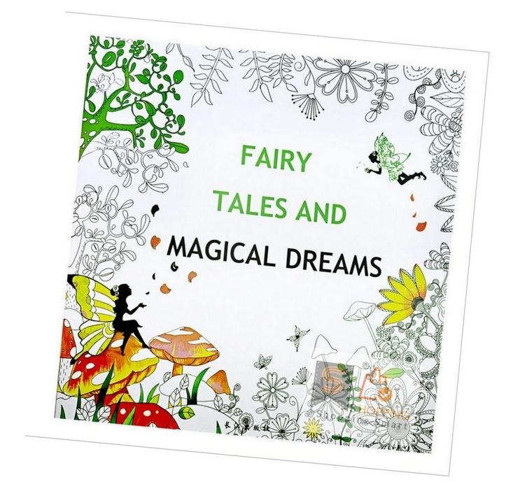 Fairy Tales and Megic Dream หนังสือระบายสี