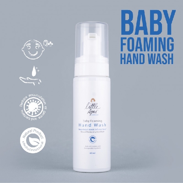 Little Apes โฟมล้างมือสำหรับเด็ก Baby Foaming Hand Wash (60ml)