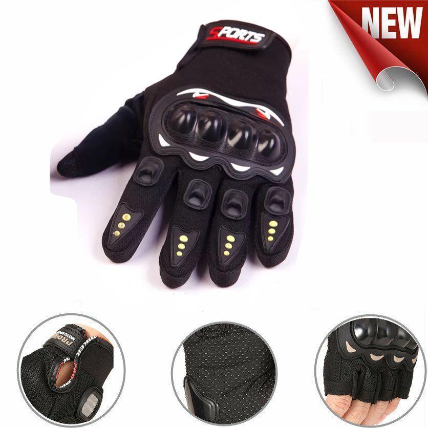 Pro Biker ถุงมือขับมอไซค์ แบบครึ่งนิ้ว Half Finger Gloves ถุงมือมอไซค์ ถุงมือข้อสั้น ใส่สบาย ระบายความร้อนได้ดี เล่นโทรศัพท์มือถือได้ ปั่นจักรยาน ออกกำลังกาย (ฟรีไซต์) ถุงมือครึ่งนิ้ว Pro Biker ถุงมือขับมอไซค์ แบบครึ่งนิ้ว Half Finger Gloves ถุงมือมอไซค์ ถุงมือข้อสั้น ใส่สบาย ระบายความร้อนได้ดี เล่นโทรศัพท์มือถือได้ ปั่นจักรยาน ออกกำลังกาย (ฟรีไซต์) ถุงมือครึ่งนิ้ว