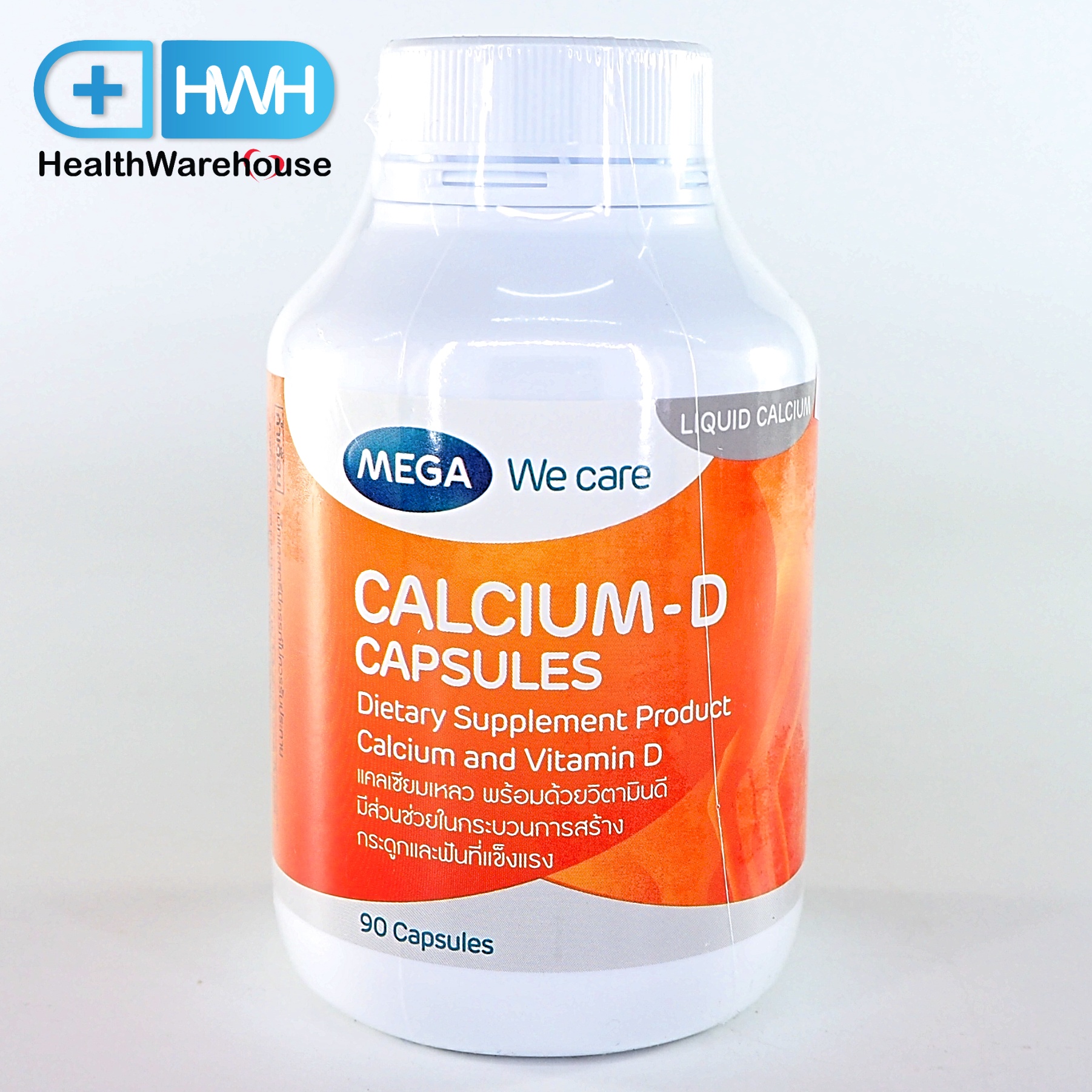 Mega We Care Calcium-D 90 เม็ด