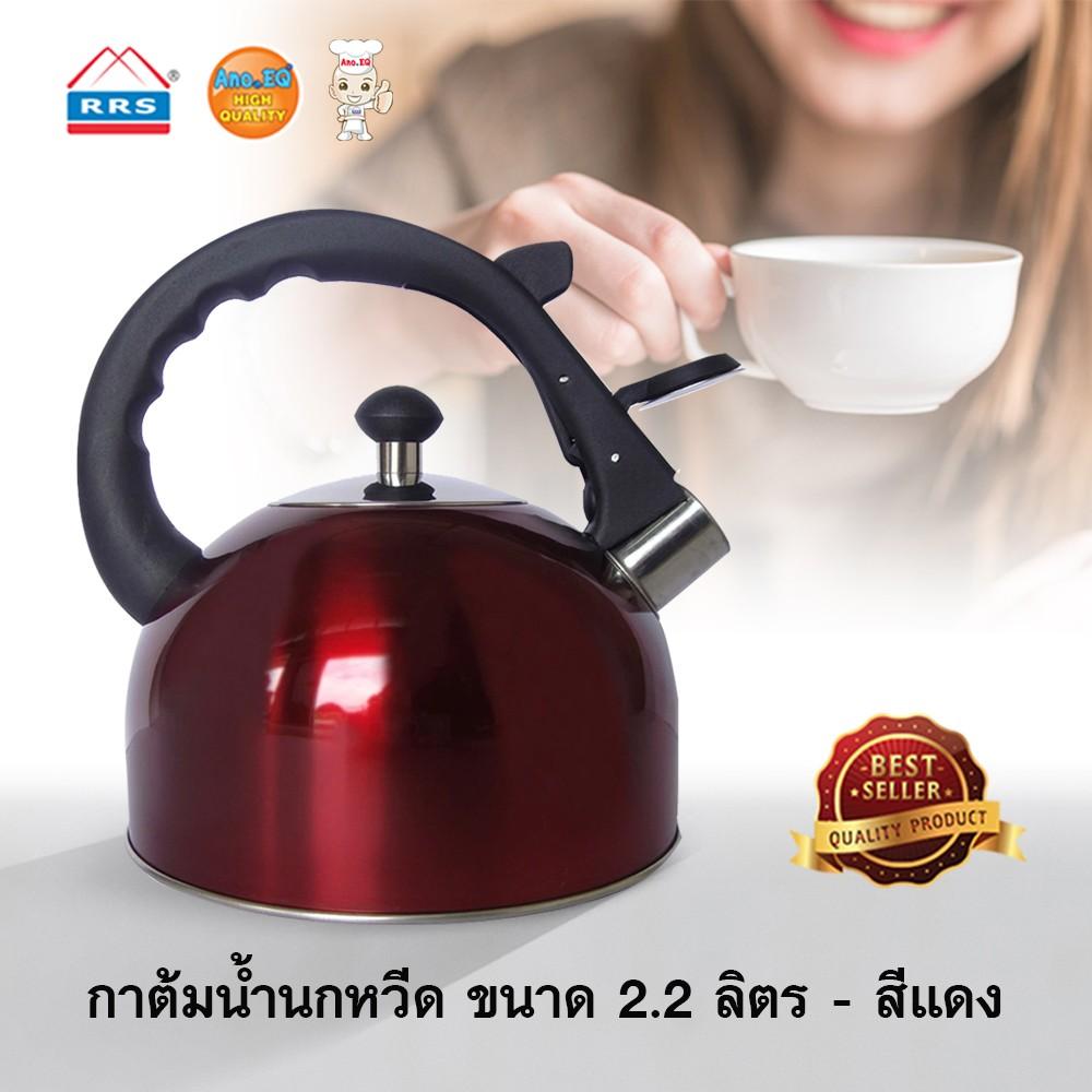 กาต้มน้ำนกหวีด ขนาด 2.2 ลิตร - สีแดง กาต้มน้ำนกหวีด ขนาด 2.2 ลิตร - สีแดง