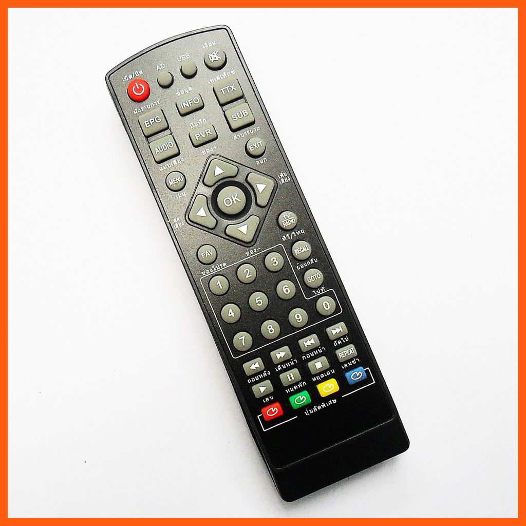 #ลดราคา รีโมทใช้กับกล่องดิจิตอลทีวี โฟกัส ( ตัวรีโมทสีดำ ) , Remote for FOCUS Digital TV Box #คำค้นหาเพิ่มเติม รีโมท อุปกรณ์ทีวี กล่องดิจิตอลทีวี รีโมทใช้กับกล่องไฮบริด พีเอสไอ โอทู เอชดี Remote