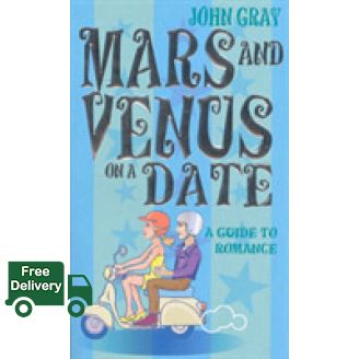 Good quality >>> Mars and Venus on a Date : A Guide to Romance -- Paperback / softback [Paperback]
