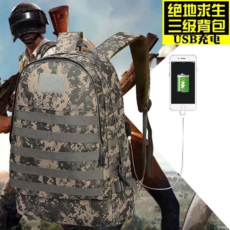 กระเป๋าเป้เลเวล3 PUBG Backpack LV3 Playerunknowns Battlegrounds กันน้ำได้ใส่ของได้เยอะมาก