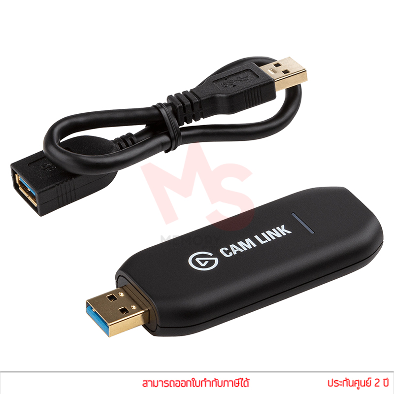 Elgato cam link 4k video capture usb 3 0 broadcast 
