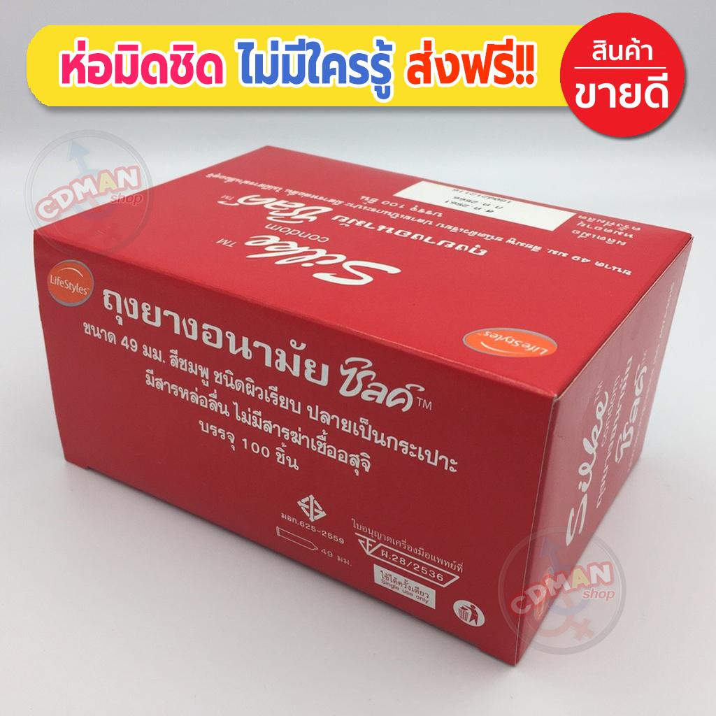 My Image 33