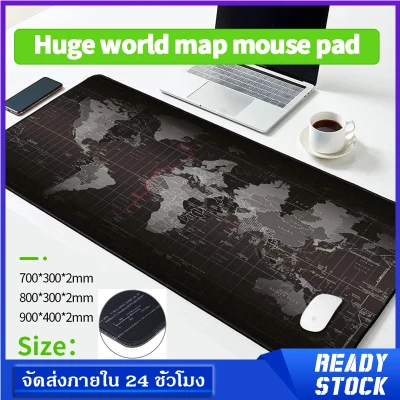 แผ่นรองเมาส์ Mouse pad แผ่นรองคีย์บอร์ด ออกแบบแผนที่โลก แผ่นรองเมาส์ เกมมิ่ง แผ่นรองเมาส์แบบสปีด แผ่นรองเมาส์และคีย์บอร์ด ขนาดใหญ่ Big Size.ขนาด 70x30cm/80x30cm/90x40cm World Map Non-slip Mouse Pad ใช้งานดี B21