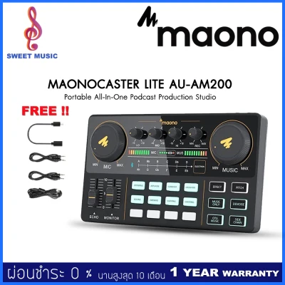 Maono AU-AM200 ส่งด่วนทันที ประกันศูนย์ไทย 1 ปี Maonocaster Lite Portable All-in-One Podcast Production Studio