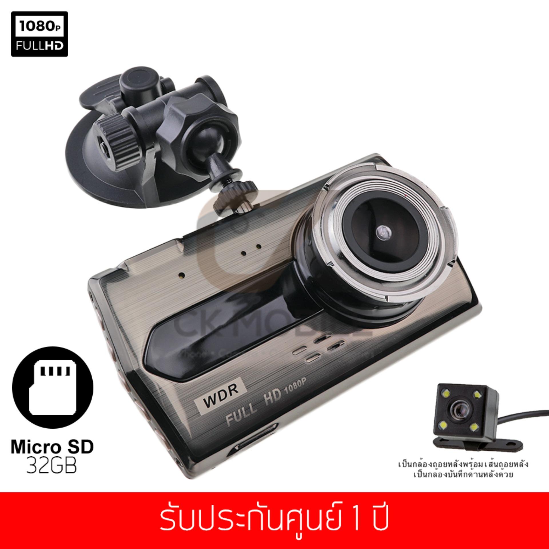 My Image 3