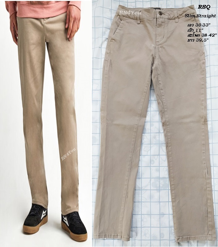 Red Butter Straight Leg Cargo Pants Rae Mode 30a main image 1