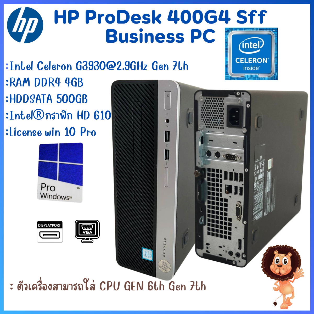 HP ProDesk 400 G4 SFF Celeron G3900 2.8GHz 4GB DVD-ROM ジャンク A38351 HP ProDesk 400 G4 Sff Business PC Intel Core i7 i5 i3 Pentium Gen
