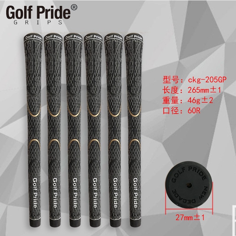 กริบไม้กอล์ฟ 10ชิ้น (GGP001) Golf Grip รุ่น CKG-205P สีดำแถบทอง จับถนัดมือใช้งานง่าย สินค้าพร้อมส่ง