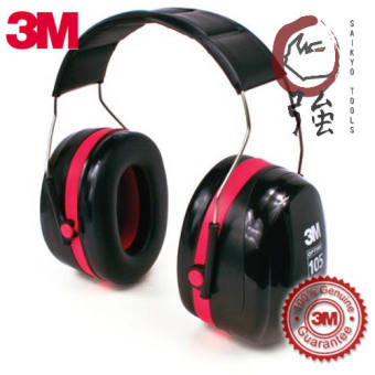 3M ครอบหูลดเสียง Earmuff รุ่น Optime 105 H10A สีดำ NRR 30 db (3MEMOM105H10A)