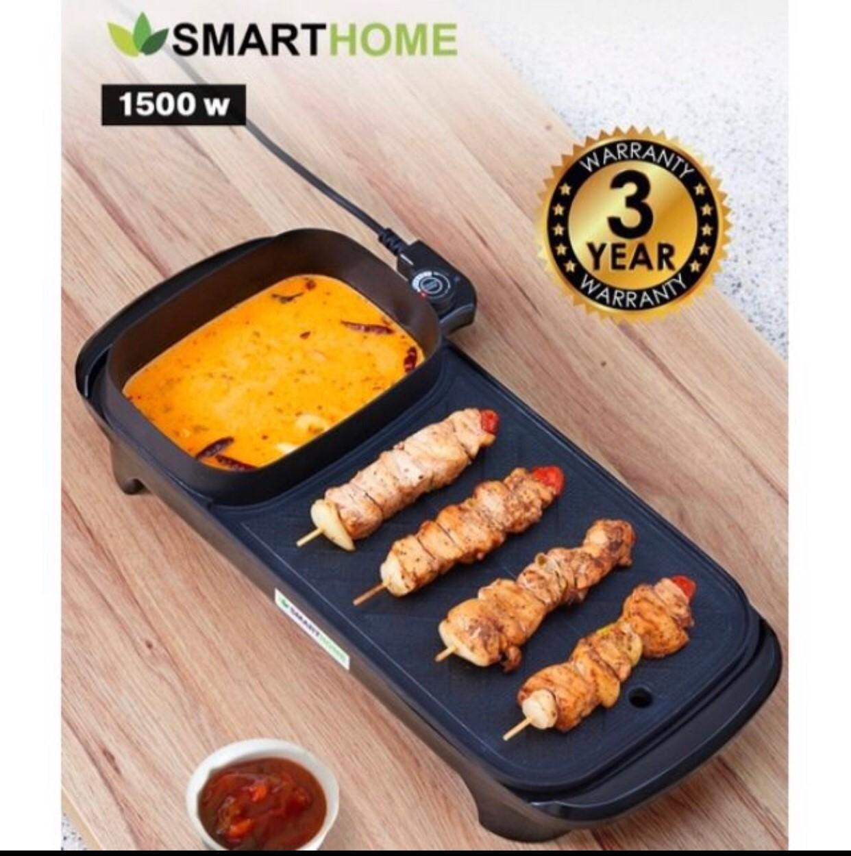 Smart home SM-EG1503 เตาปิ้งย่างเอนกประสงค์พร้อมหม้อสุกี้ BBQ&HOTPOT 2in1