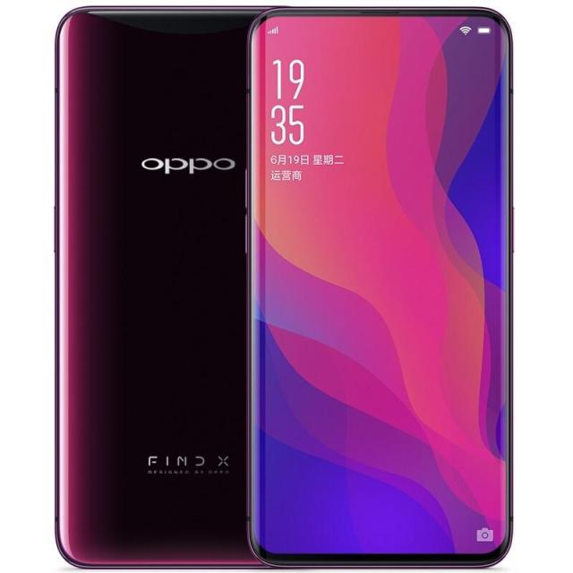 แนะนำ Oppo Find X 8/256GB (เครื่องศูนย์ใหม่แท้ เคลียสตอคไม่มีประกัน ...