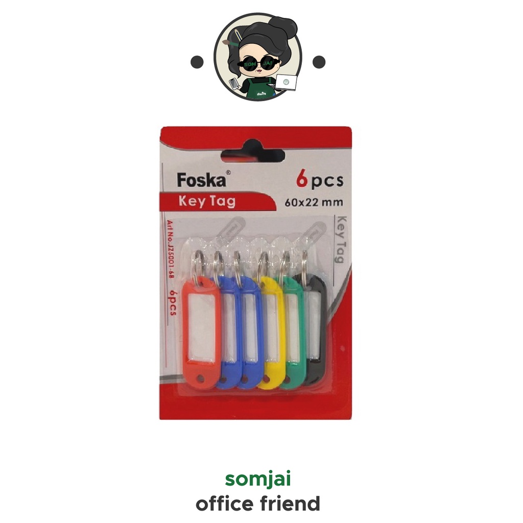 Foska - ฟอสก้า ป้ายชื่อพวงกุญแจ 1แพ็ค/6ชิ้น | Lazada.co.th