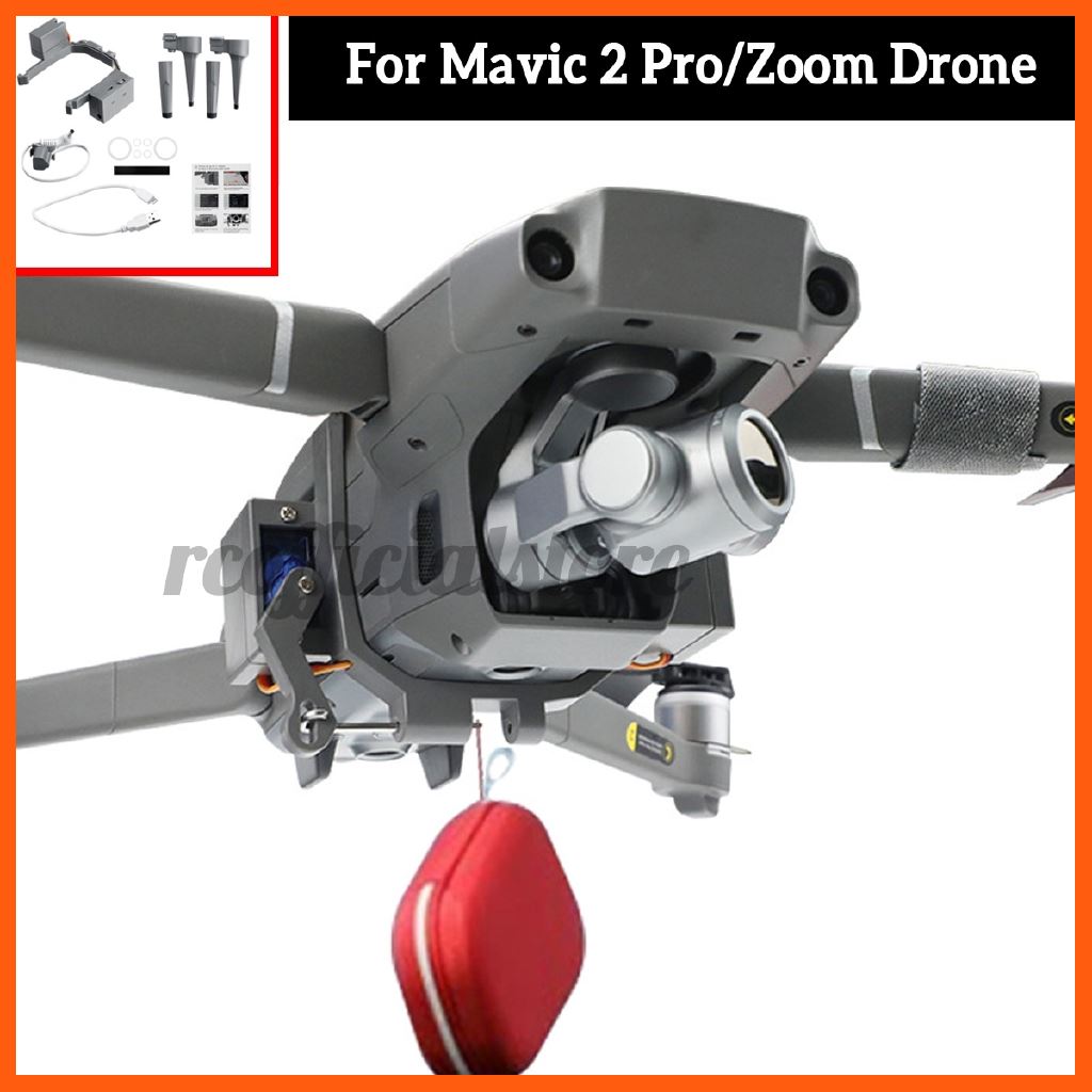 Best Quality อุปกรณ์เสริมสําหรับ dji mavic 2 pro zoom drone กล้องและอุปกรณ์ถ่ายภาพ Camera and photographic equipment ฟิกเกอร์ ของเล่นเพื่อการสะสม figure toy collectible รถแบตเตอรี่ battery car ที่ชาร์จแบตเตอรี่ battery charger