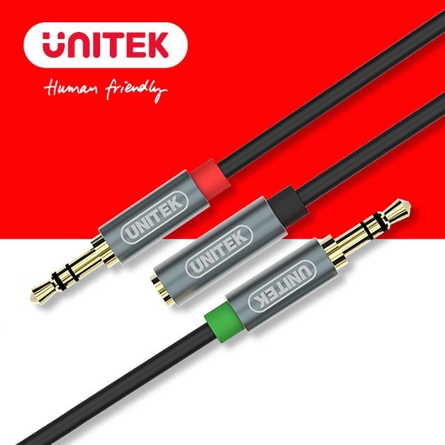 สายออดิโอ Unitek Y-C957ABK Premium AUX Audio Cable 2Male to Female 0.2m.