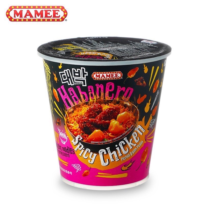 Mamee Cup Noodle Ghost Pepper มามี่ คัพ นู๊ดเดิ๊ล โกสต์ เปปเปอร์ มาม่า