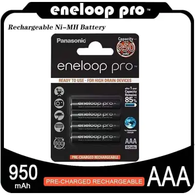 Panasonic eneloop pro ถ่านชาร์จ AAA 950 mAh Rechargeable Battery（1 แพ็ค 4 ก้อน）