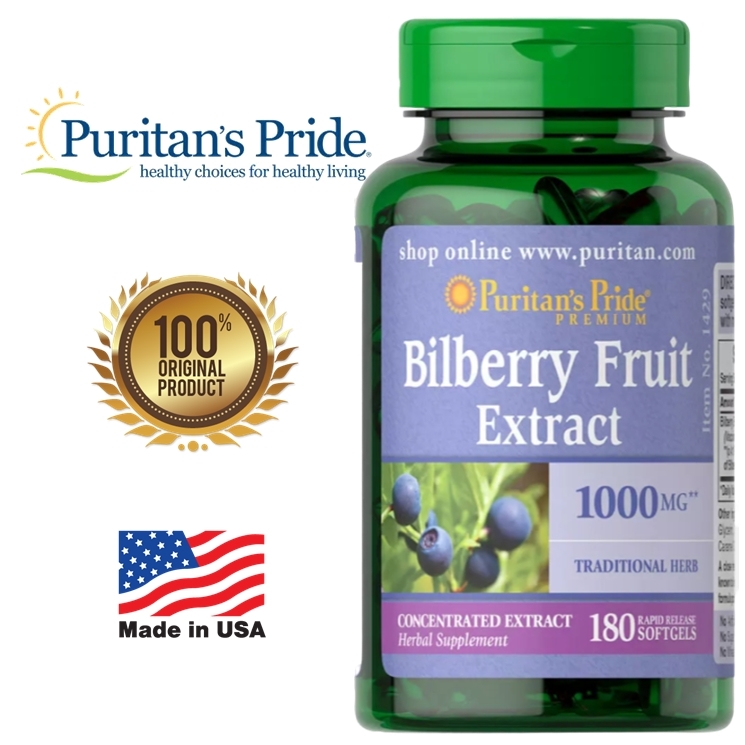 [180 softgels] Puritan's Pride Bilberry extract 1000 mg อาหารเสริมสำหรับดวงตา สารกสัดจากบิลเบอร์รีเข้มข้น ลดความเหนื่อยล้าของดวงตาจากการใช้งานหนัก